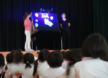 ブラックライトパネルシアター